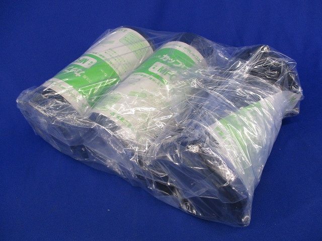 カップリング(3個入) MFC-54