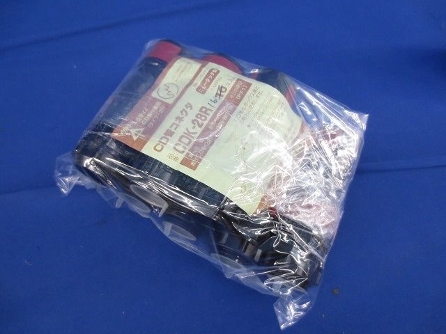 CD管コネクタ(16個入) CDK-28R