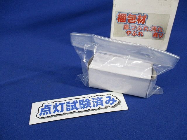 非調光ランプ(E17)(電球色) LDA4L-G-E17/R90