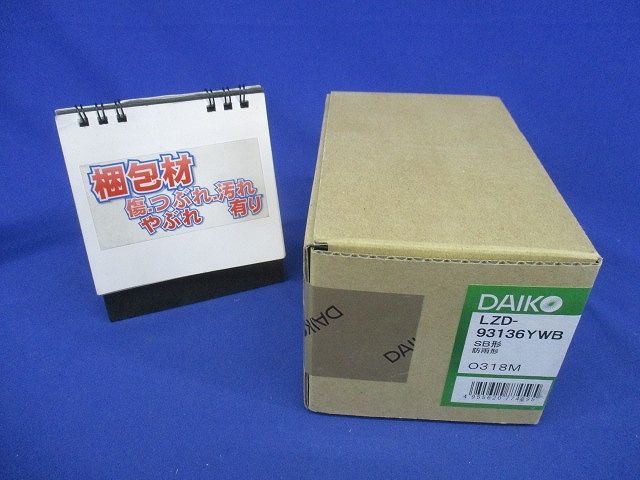 LEDダウンライト φ75 3000K 調光器別売 電源内蔵 LZD-93136YWB