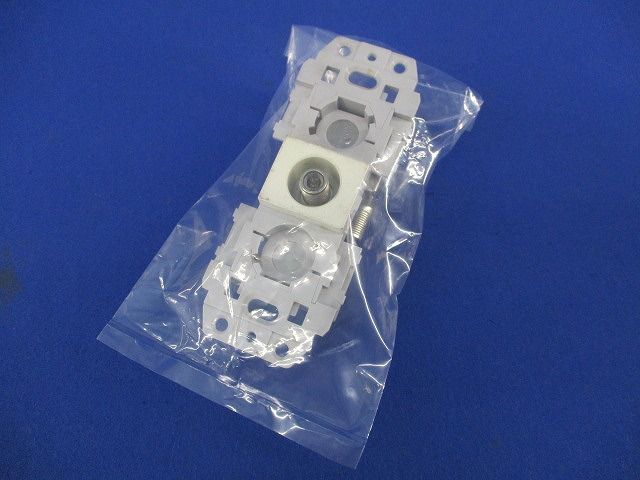 直列ユニット(変色・汚れ有) DFU-7-7