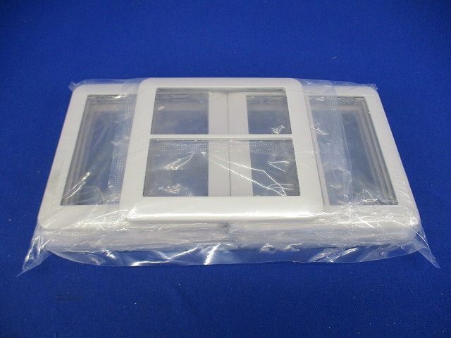 簡易耐火スイッチプレート(9個入)(ホワイト) WTC7326