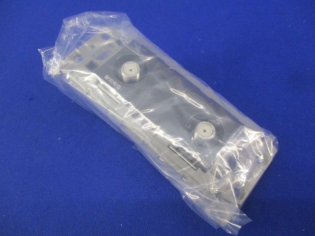 埋込高シールドテレビターミナル(グレー)(キズ有) WCS3890H