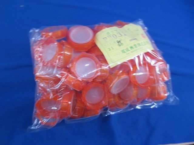 ポリブッシング(85個入) PB031