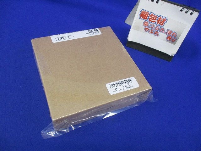 薄型直付LEDライト(電球色) 1441L-SJ2-W