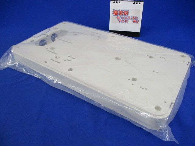 積算電力計取付板 ミルキーホワイト 1個用 B-2LM