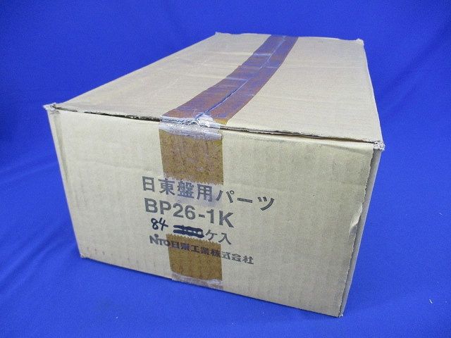 ブラインド(84個入) BP26-1K