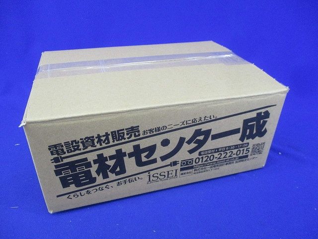 コンセントプレートセット(混在18枚入)(ホワイト) WTF7076他