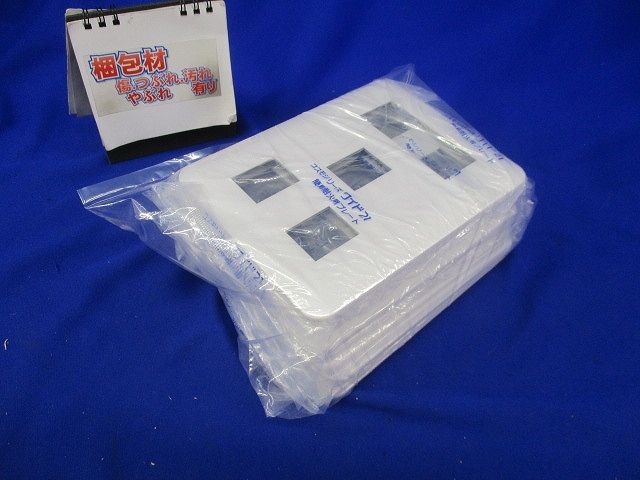 簡易耐火ラウンドコンセントプレート(10枚入り)(ホワイト) WTF7776