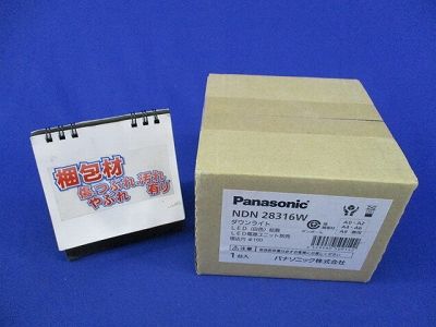 LEDダウンライトφ100(新品未開梱) NDN28316W