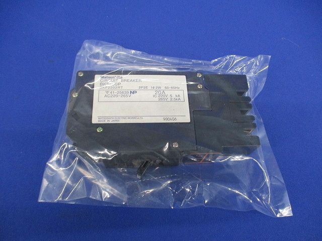 サーキットブレーカ2P2E20A National BKF2202RT