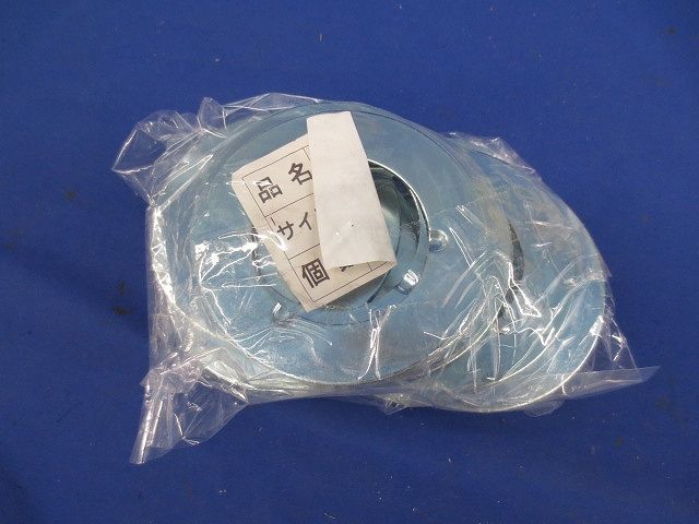 リングレジューサー サイズ51×63(42×54)(26個入) 51×63(42×54)