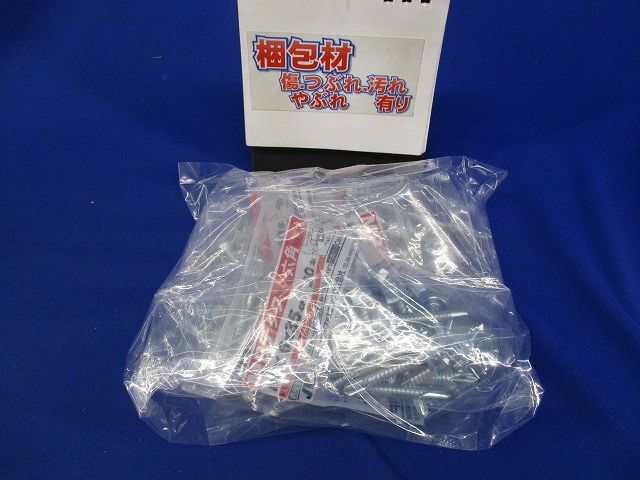 MBテクス 六角(20本入×4個)(新品未開封) HEX6X35-CP