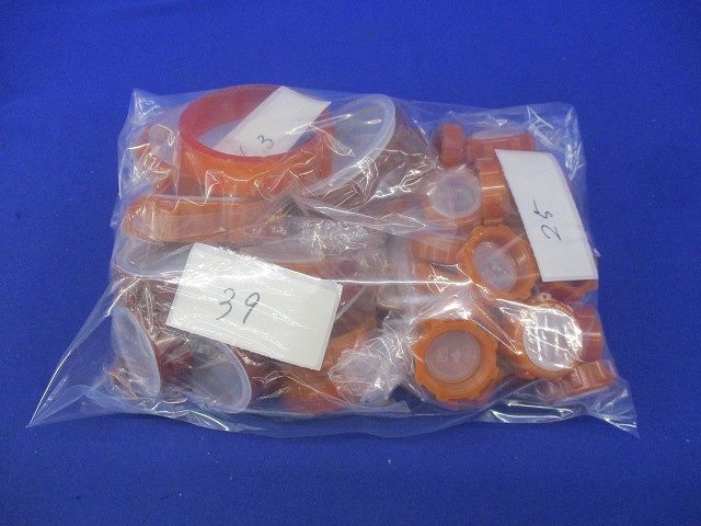 ポリブッシングセット(52個入) 39他