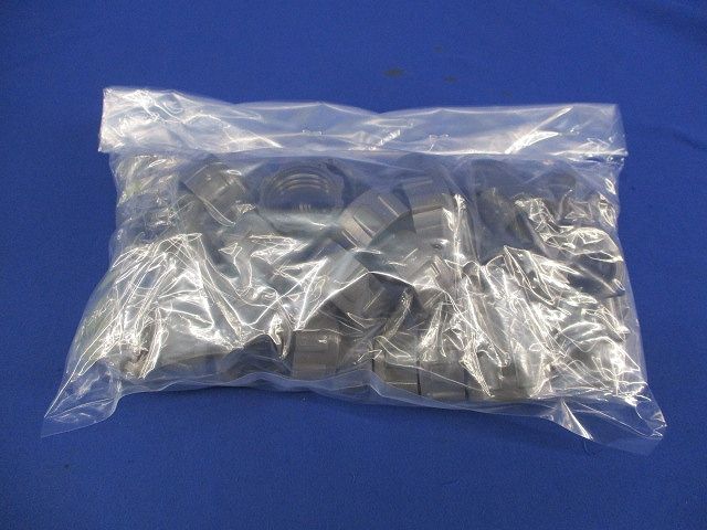 プリカ用絶縁ブッシング(50個入)(汚れ有) BP-24