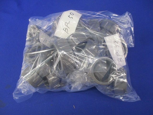 ブッシングセット(混在34個入)(キズ・汚れ有) BP-30他