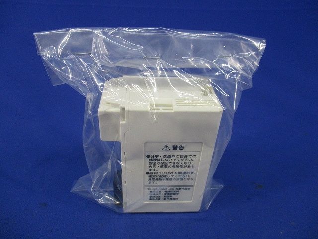 CTセンサーユニット(傷・汚れ有) JH-AS04