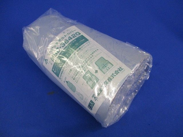 ワンタッチボルトカバー(グレー) MBC-3642