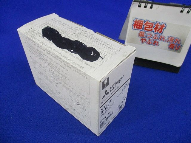 ノーヒューズブレーカ2P15A(アラームスイッチ無し)(汚れ有) NF63-CV