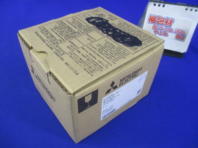 ノーヒューズブレーカ3P3E50A(単3中性線欠相保護,アラームスイッチ付) NF63-NCVZ