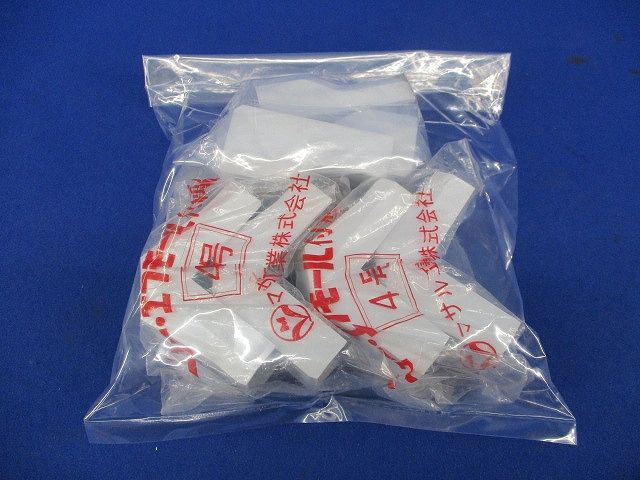 ニュー・エフモール 4号部品セット(混在7個入)(ホワイト) SFMC-4口他