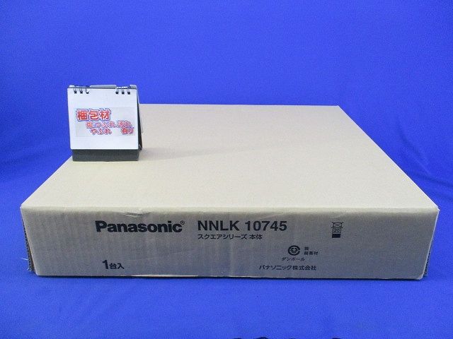 LEDベースライト本体(LEDユニット別売) NNLK10745