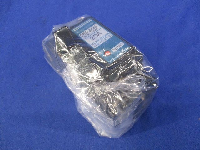 配線用遮断器2P2E20A(ビス無) DNB-322G