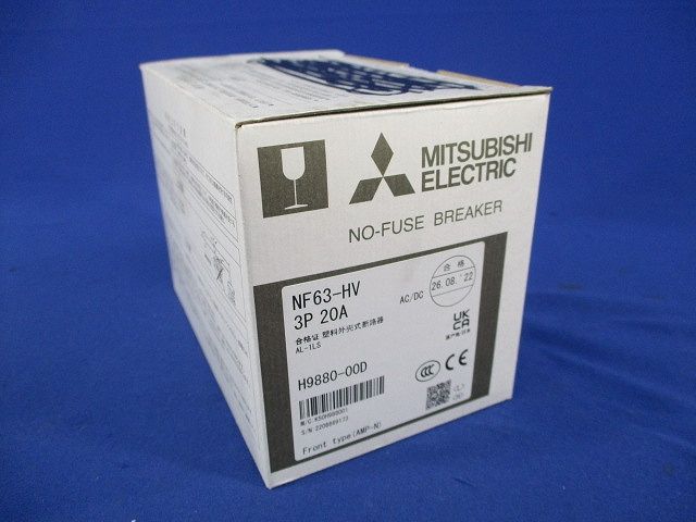 ノーヒューズブレーカ3P20A(アラームスイッチ付) NF63-HV