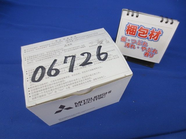 ノーヒューズブレーカ3P40A(アラームスイッチ無し) NF125-HV