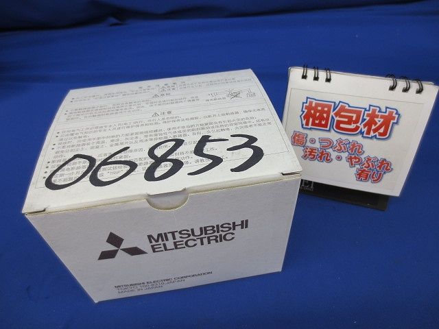 ノーヒューズブレーカ3P60A(アラームスイッチ付) NF125-NCV