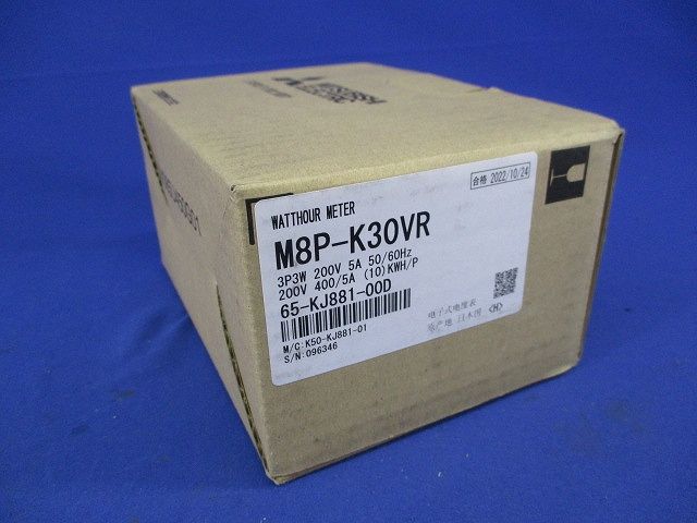 普通電力量計3P3W200V5A50/60Hz M8P-K30VR
