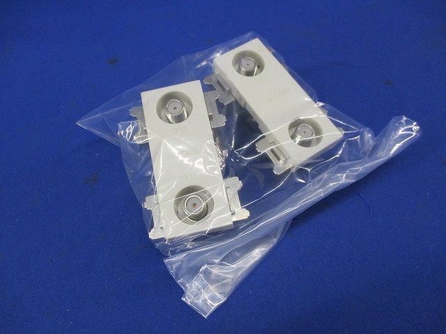 直列ユニットセット(混在2個入)(汚れ有) 2DSKT-FSW他