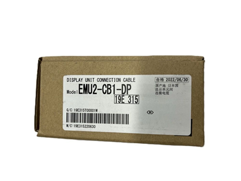 小形表示ユニット間ケーブル EMU2-CB1-DP