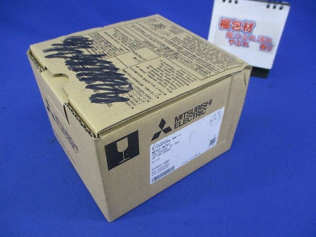 ノーヒューズブレーカ3P3E50A(アラームスイッチ付)(汚れ有) NF63-NCVZ