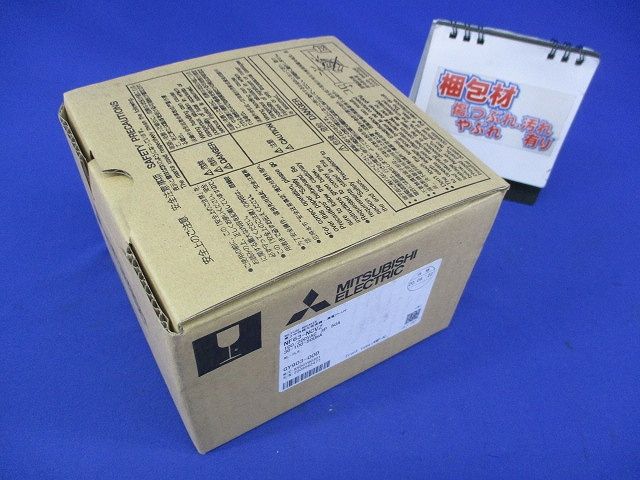 ノーヒューズブレーカ3P3E50A(アラームスイッチ付) NF63-NCVZ