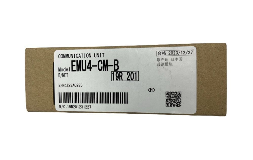 エネルギー計測ユニット EMU4-CM-B
