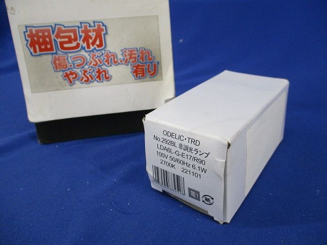 LED電球ミニクリプトン形(電球色)(E17) LDA6L-G-E17/R90