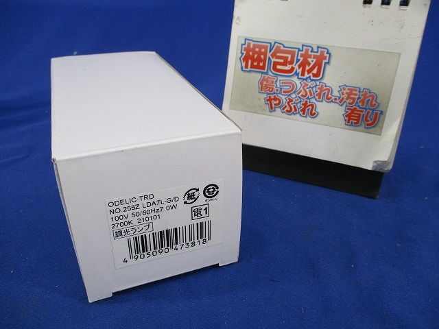 調光ランプ(電球色)(E26) LDA7L-G/D