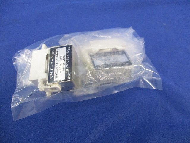 直列ユニット上がりカットSW付(2個入) KPUF-7-7(4)