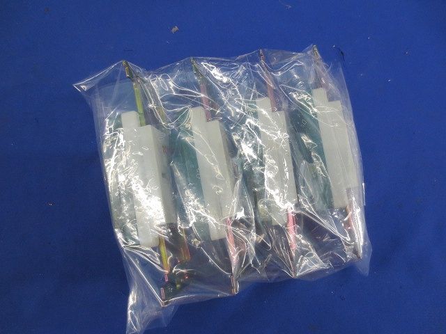 埋込コンセントセット(混在4個入)National WN1012他