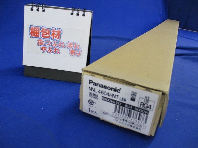 グレアセーブライトバー 40形 6900lm 非調光 5000K 本体別売 NNL4604HNTLE9