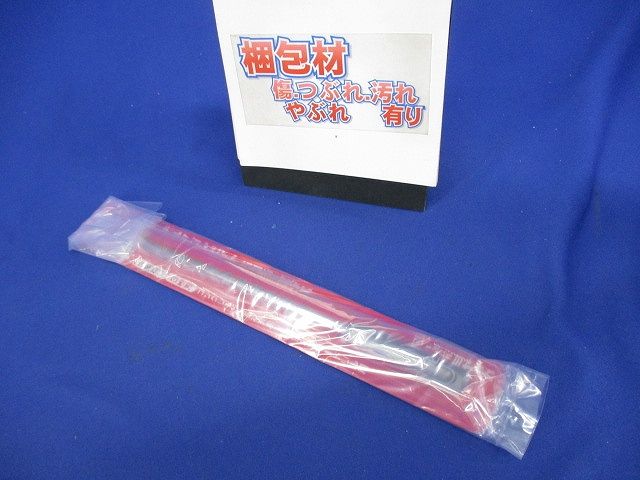 ミヤナガ デルタゴンビットSDSプラス Φ7.5X166mm DLSDS075
