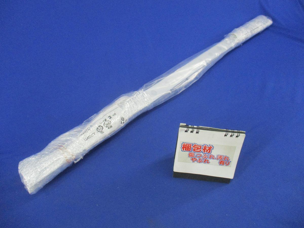 トキラムFT(新品未開封) LUM02FT-45-30K