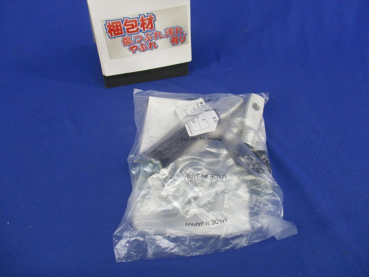 裏面スタッド(新品未開封) ST-2SV3