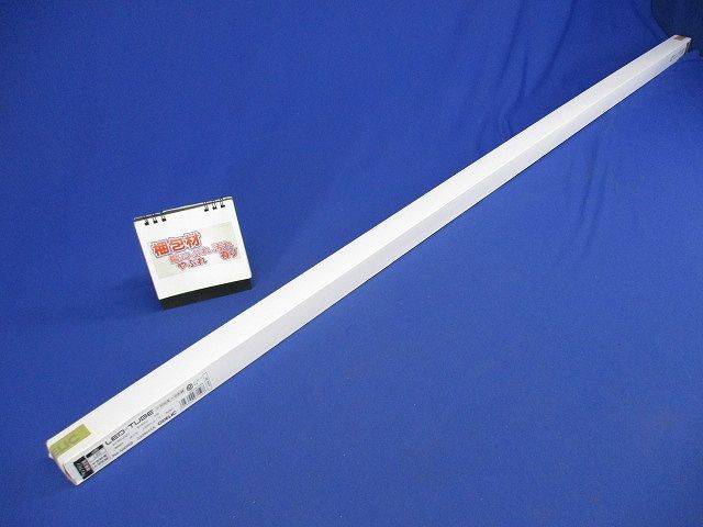 LED-TUBE 40形 5000K 片側給電片側配線 No.440RB