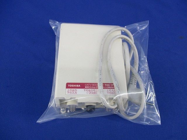 ブースター(汚れ有) THC-1FR