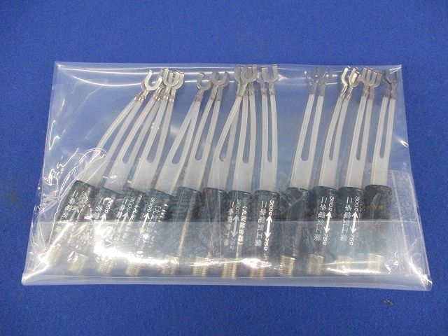 丸型整合器(12個入) FMT-73R