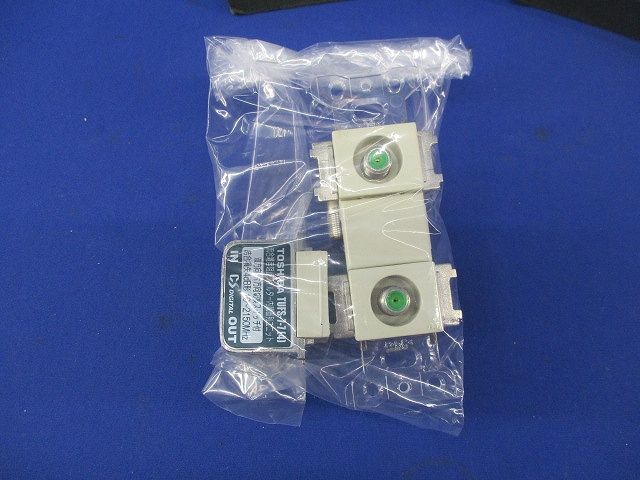 直列ユニットセット(混在2個入)(キズ・汚れ有) TUFS-7-7他