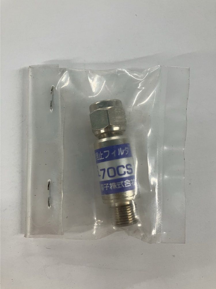 流合雑音阻止フィルタ(ハイパスフィルタ) 電流阻止型 SHP-70CS