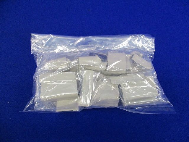 メタルモール付属品セット(計20個入混在)ミルキーホワイト DZA117E他